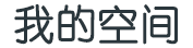 兰溪市新闻网